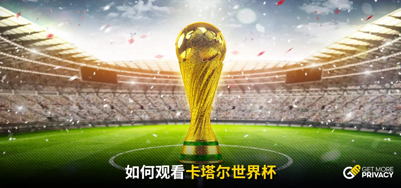 申花来说